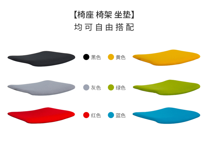 電腦辦公椅 電腦辦公椅