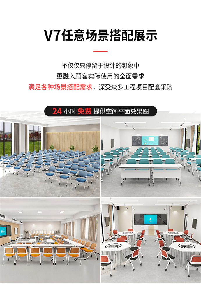 會(huì )議折疊椅廠(chǎng)家,會(huì )議折疊椅批發(fā)