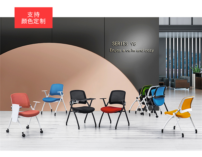 會(huì )議折疊椅廠(chǎng)家,會(huì )議折疊椅批發(fā)