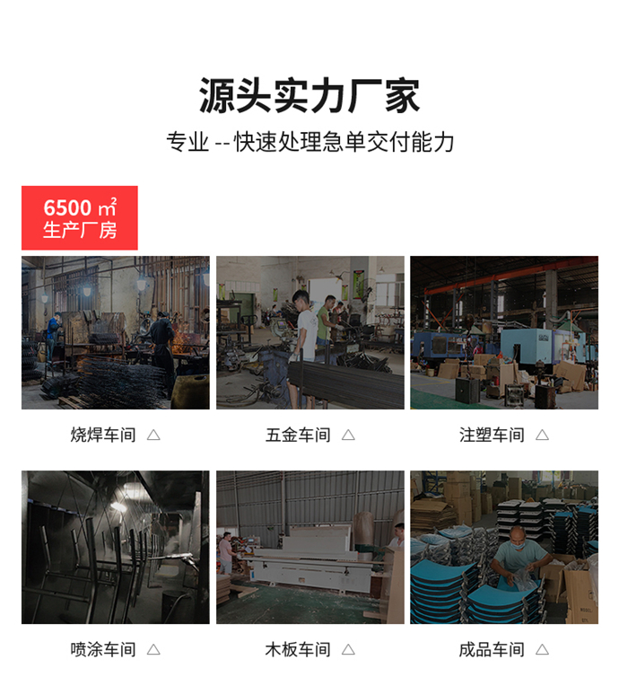 多功能培訓椅定制生產(chǎn),多功能培訓椅生產(chǎn)廠(chǎng)家