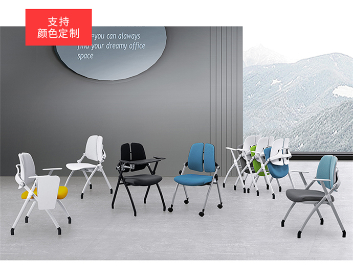 塑料培訓椅，會(huì )議培訓椅