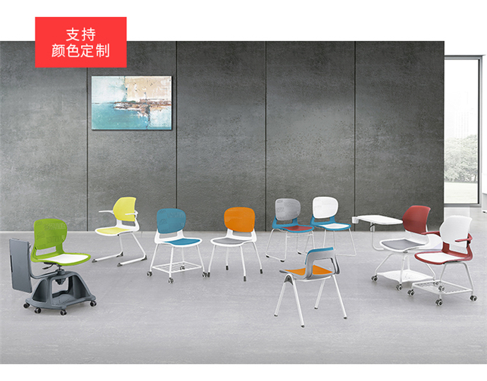 智慧教室學(xué)生椅 智慧教室學(xué)生椅