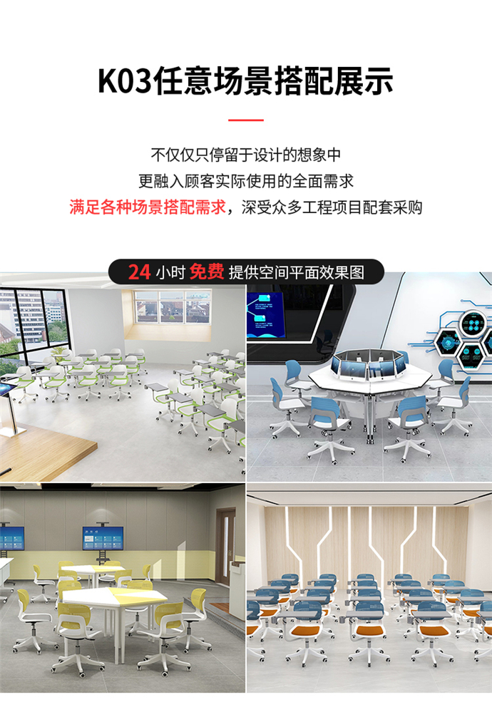 培訓電腦椅 培訓電腦椅