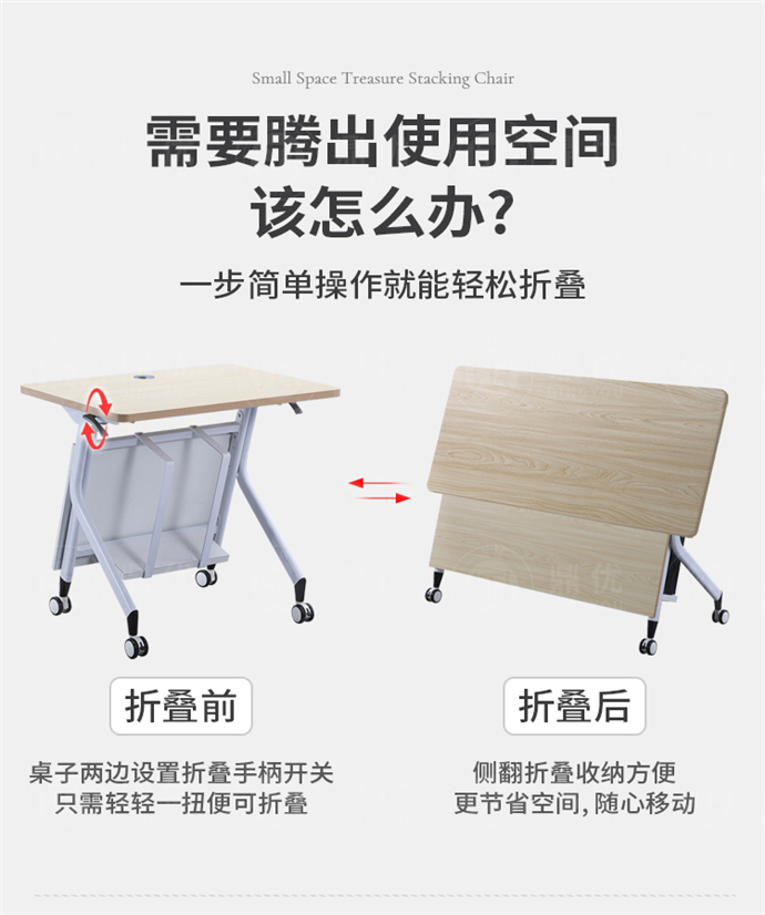 機房教室電腦桌 機房教室電腦桌