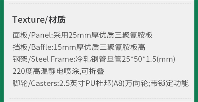 機房教室電腦桌 機房教室電腦桌