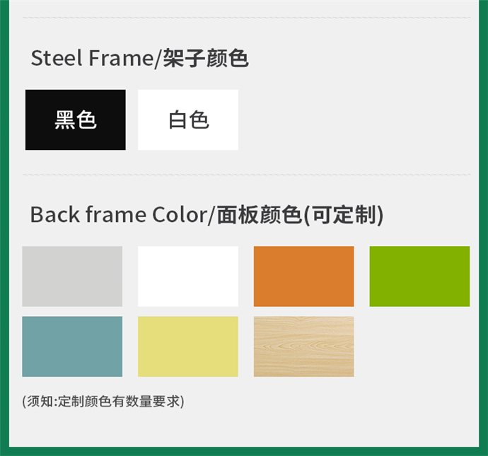 機房教室電腦桌 機房教室電腦桌