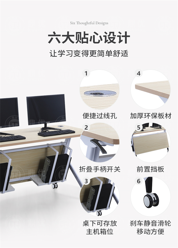 學(xué)生雙人電腦桌 學(xué)生雙人電腦桌