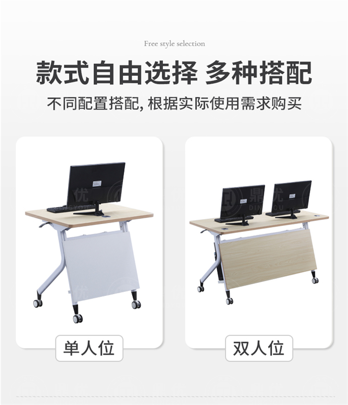 學(xué)生雙人電腦桌 學(xué)生雙人電腦桌