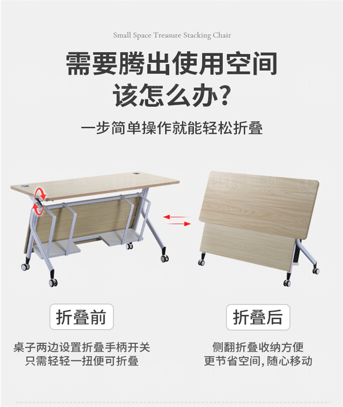 學(xué)生雙人電腦桌 學(xué)生雙人電腦桌