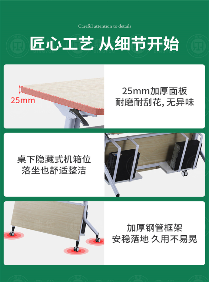 學(xué)生雙人電腦桌 學(xué)生雙人電腦桌