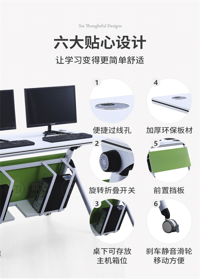 實(shí)訓室電腦桌 實(shí)訓室電腦桌