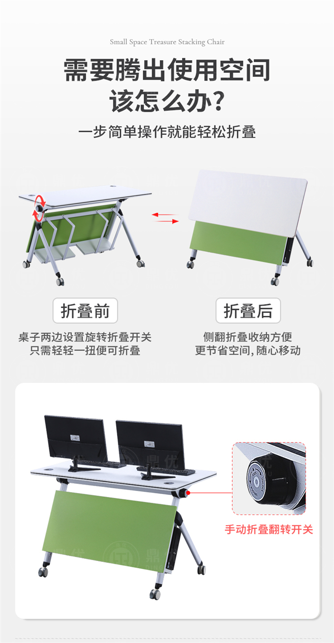 實(shí)訓室電腦桌 實(shí)訓室電腦桌
