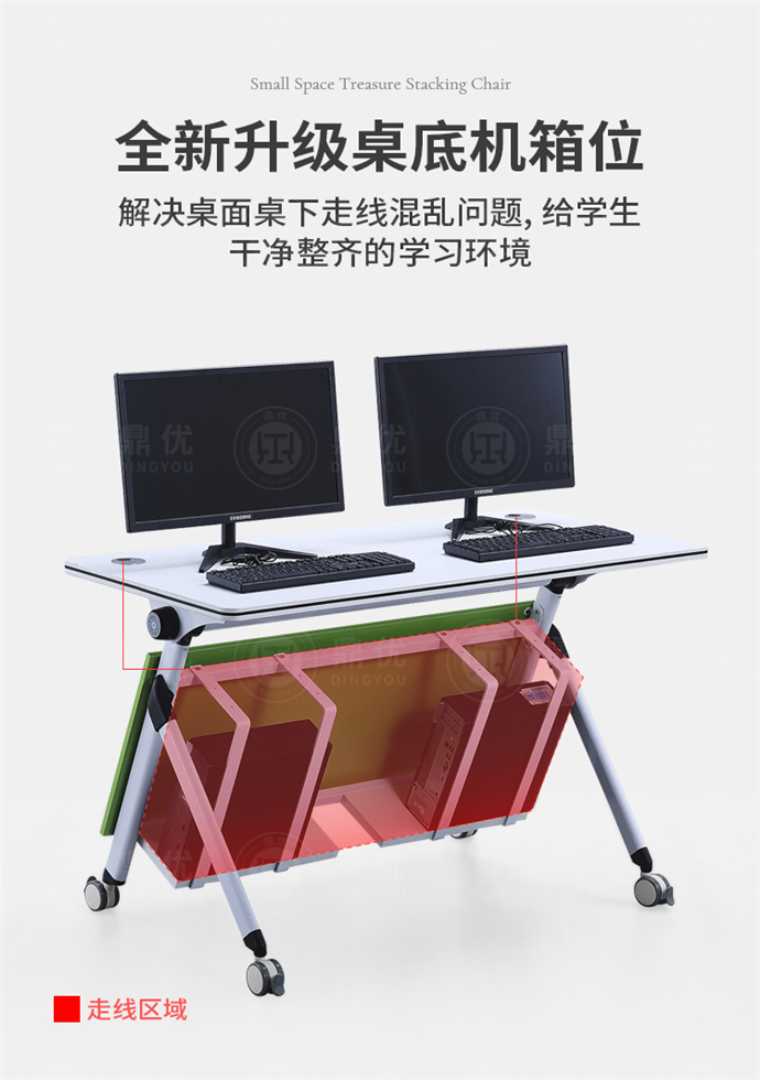 實(shí)訓室電腦桌 實(shí)訓室電腦桌