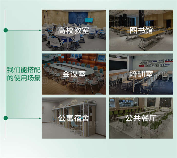 折疊會(huì )議椅