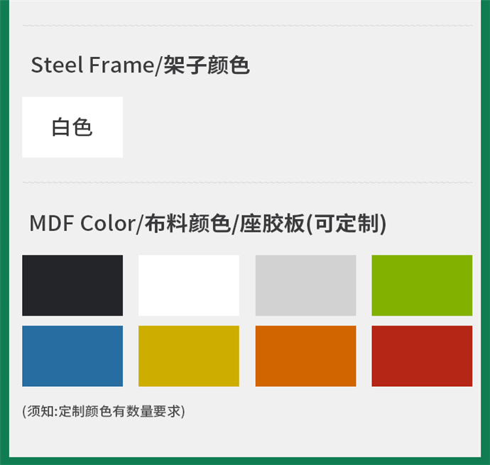 帶寫(xiě)字板的折疊椅