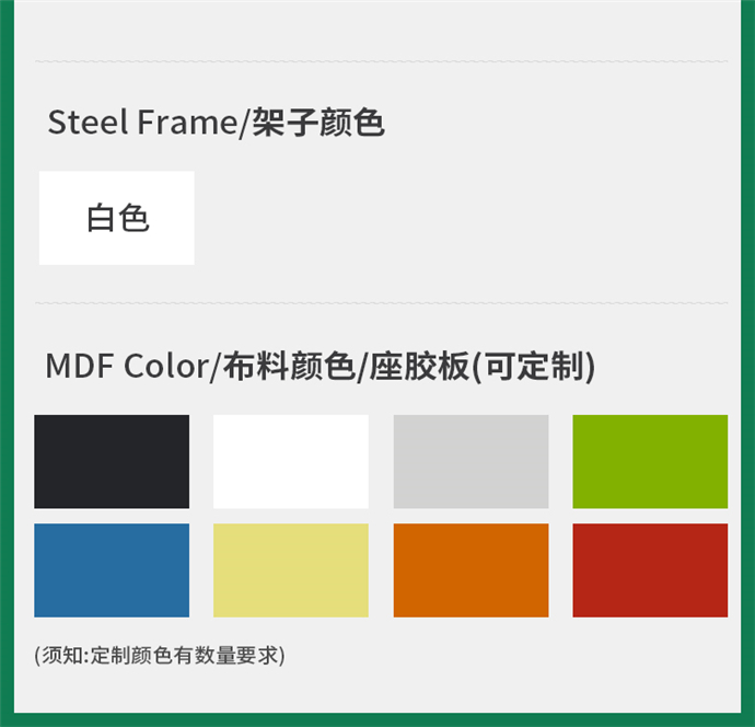圖書(shū)館閱覽椅 圖書(shū)館閱覽椅