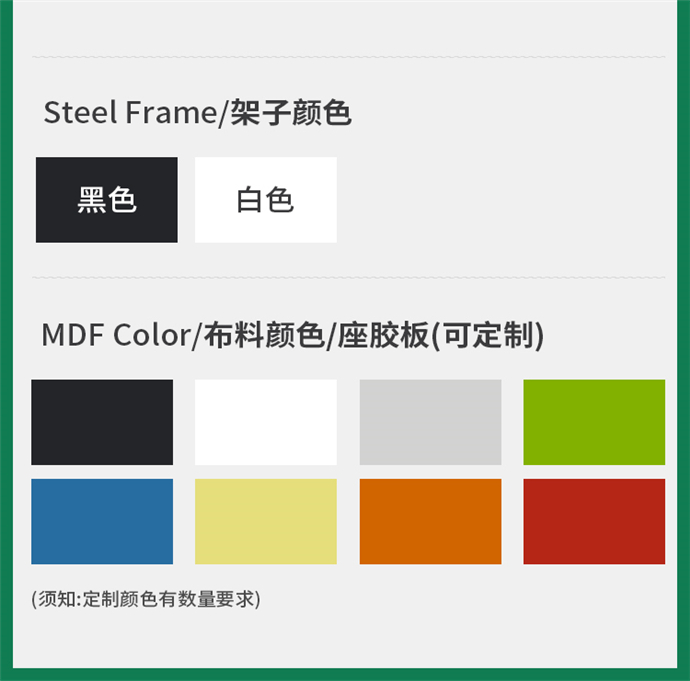 辦公職員椅 辦公職員椅
