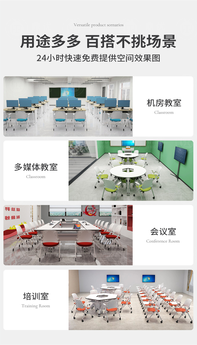 培訓椅子帶寫(xiě)字板廠(chǎng)家,培訓椅子帶寫(xiě)字板批發(fā) 培訓椅子帶寫(xiě)字板廠(chǎng)家,培訓椅子帶寫(xiě)字板批發(fā)