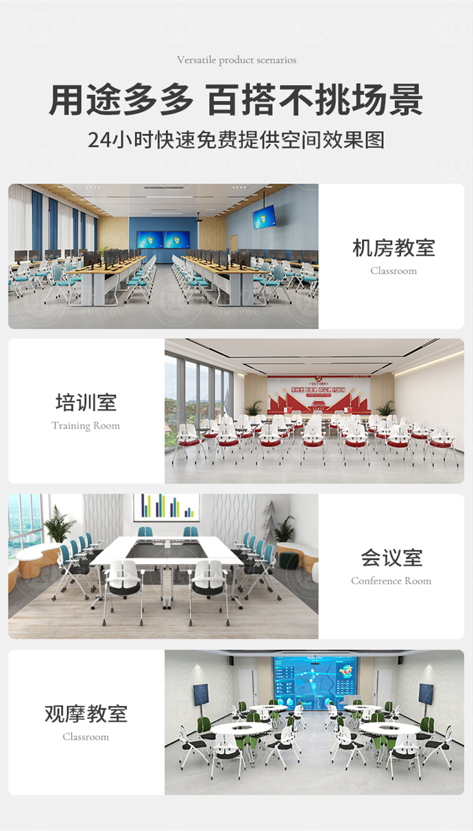 折疊培訓椅,折疊會(huì )議椅,培訓椅折疊椅