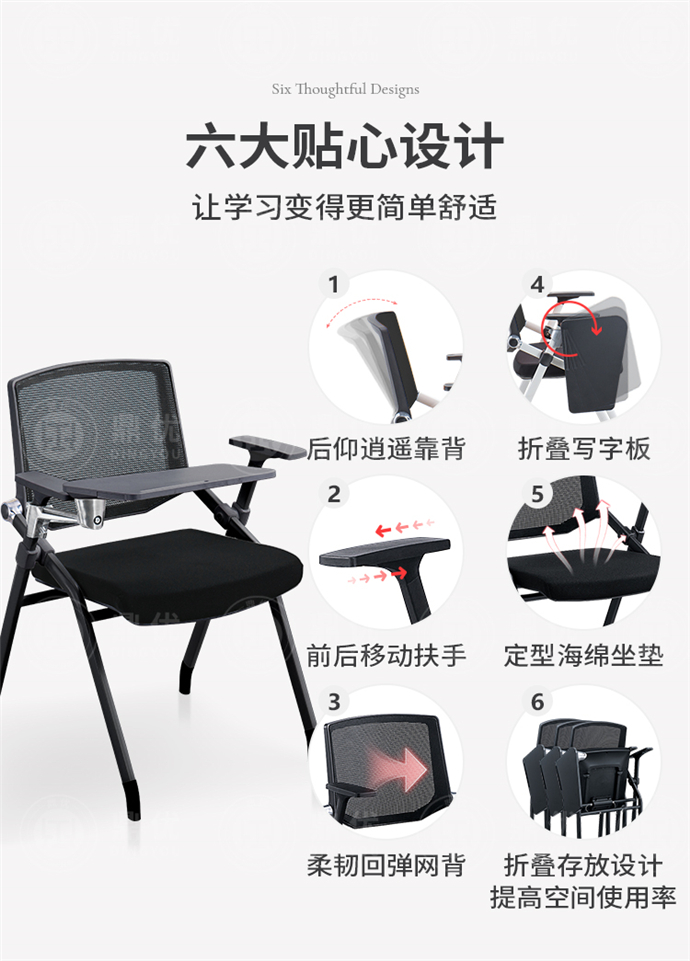 折疊培訓課桌椅廠(chǎng)家,學(xué)生培訓課桌椅