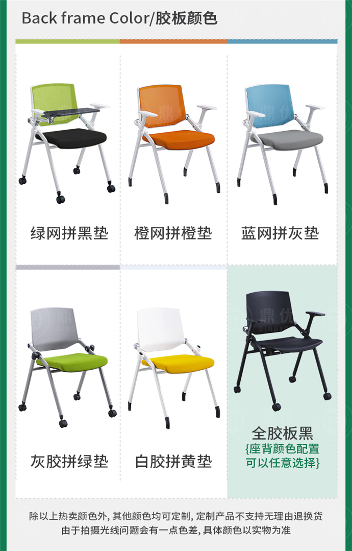 折疊培訓課桌椅廠(chǎng)家,學(xué)生培訓課桌椅