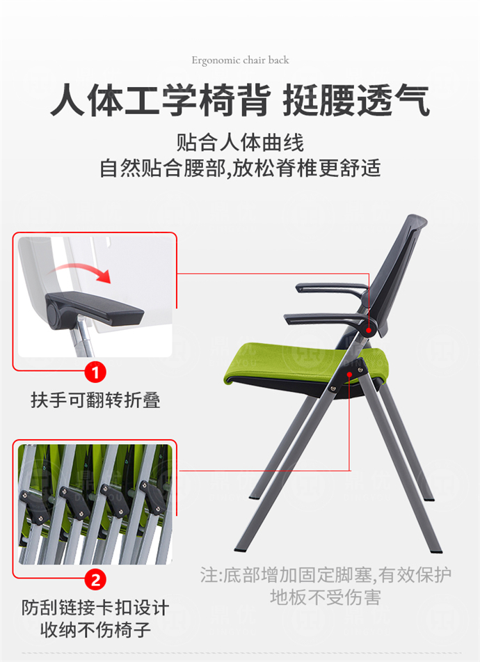 會(huì )議室可折疊桌椅