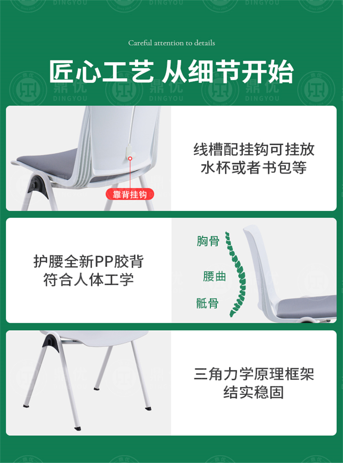 可連排會(huì )議椅廠(chǎng)家,可連排會(huì )議椅批發(fā) 可連排會(huì )議椅廠(chǎng)家,可連排會(huì )議椅批發(fā)