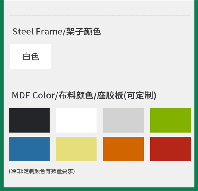 可連排會(huì )議椅廠(chǎng)家,可連排會(huì )議椅批發(fā) 可連排會(huì )議椅廠(chǎng)家,可連排會(huì )議椅批發(fā)