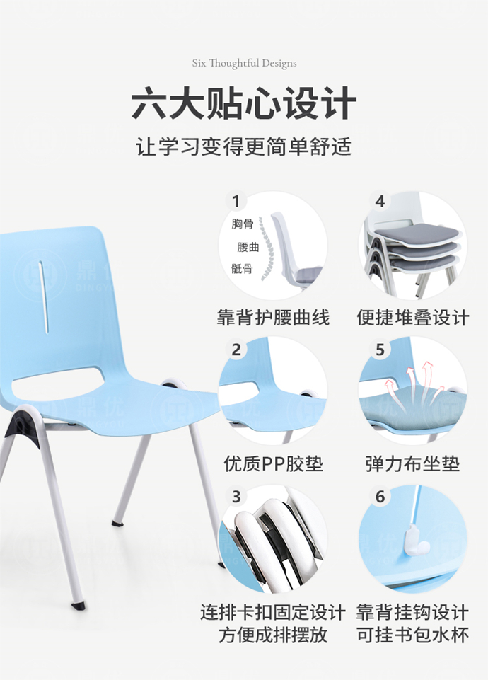 洽談椅子廠(chǎng)家,洽談椅子批發(fā) 洽談椅子廠(chǎng)家,洽談椅子批發(fā)