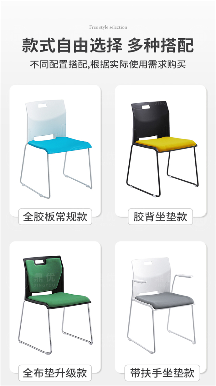 高檔會(huì )議椅廠(chǎng)家,高檔會(huì )議椅批發(fā) 高檔會(huì )議椅廠(chǎng)家,高檔會(huì )議椅批發(fā)