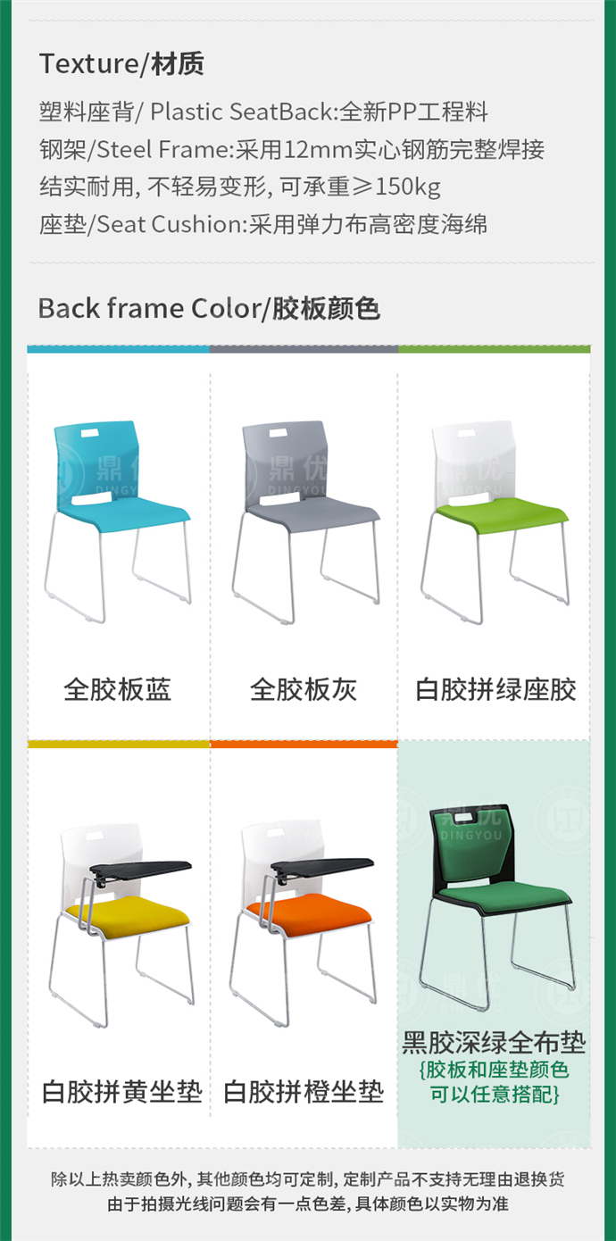 高檔會(huì )議椅廠(chǎng)家,高檔會(huì )議椅批發(fā) 高檔會(huì )議椅廠(chǎng)家,高檔會(huì )議椅批發(fā)