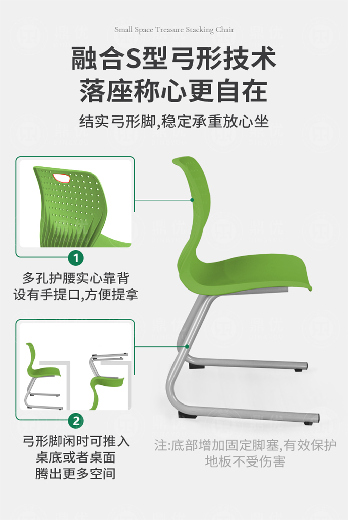 大型會(huì )議室座椅可疊層 大型會(huì )議室座椅可疊層