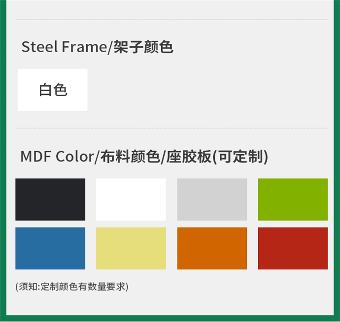 培訓會(huì )議椅,培訓椅子