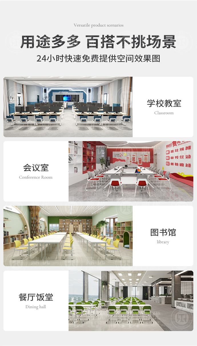 塑料學(xué)生椅,塑料培訓椅 塑料學(xué)生椅,塑料培訓椅
