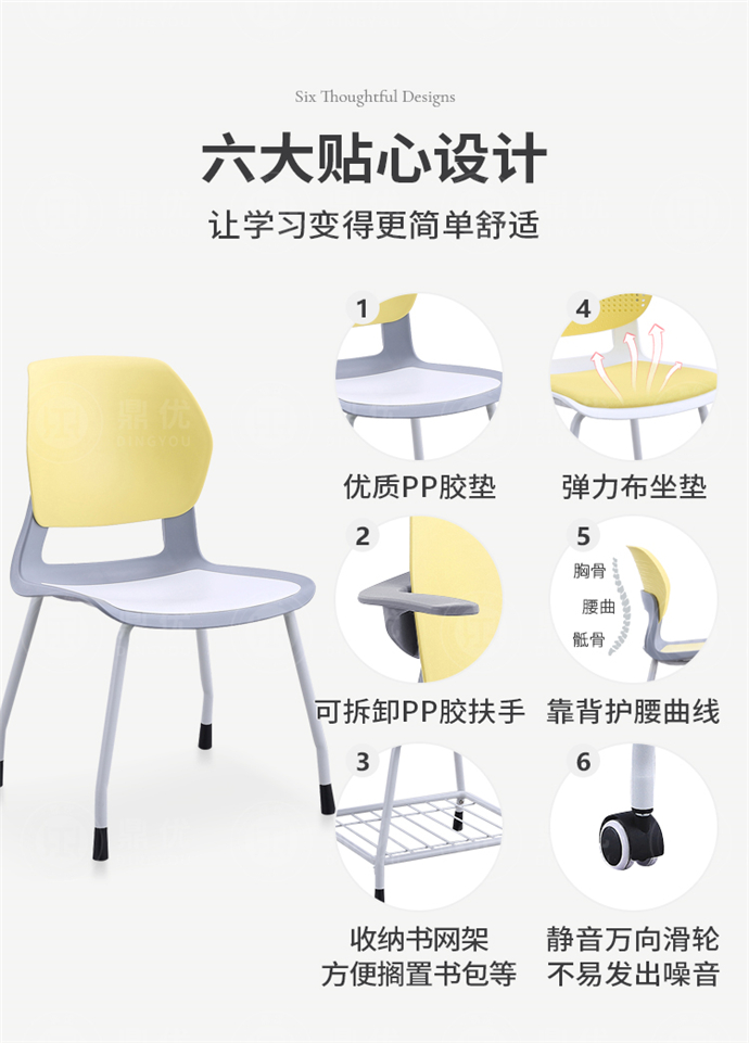 簡(jiǎn)約會(huì )議椅,會(huì )議椅簡(jiǎn)約 簡(jiǎn)約會(huì )議椅,會(huì )議椅簡(jiǎn)約