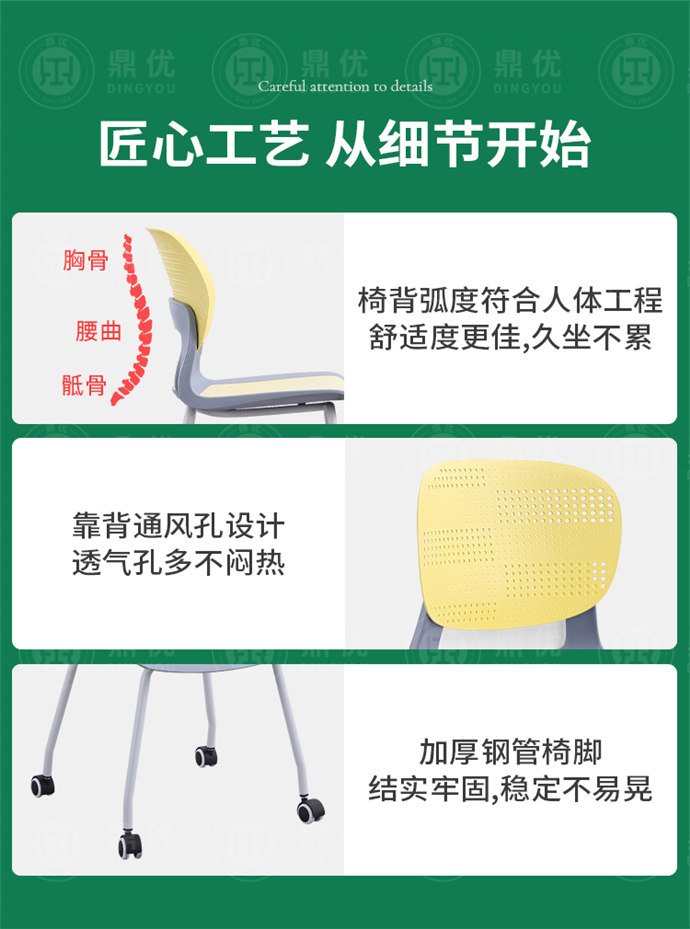 簡(jiǎn)約會(huì )議椅,會(huì )議椅簡(jiǎn)約 簡(jiǎn)約會(huì )議椅,會(huì )議椅簡(jiǎn)約