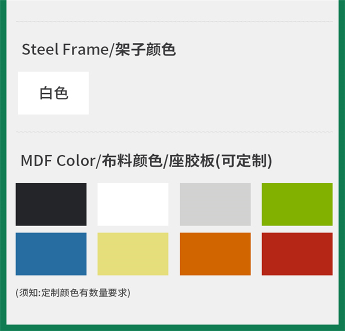 簡(jiǎn)約會(huì )議椅,會(huì )議椅簡(jiǎn)約 簡(jiǎn)約會(huì )議椅,會(huì )議椅簡(jiǎn)約
