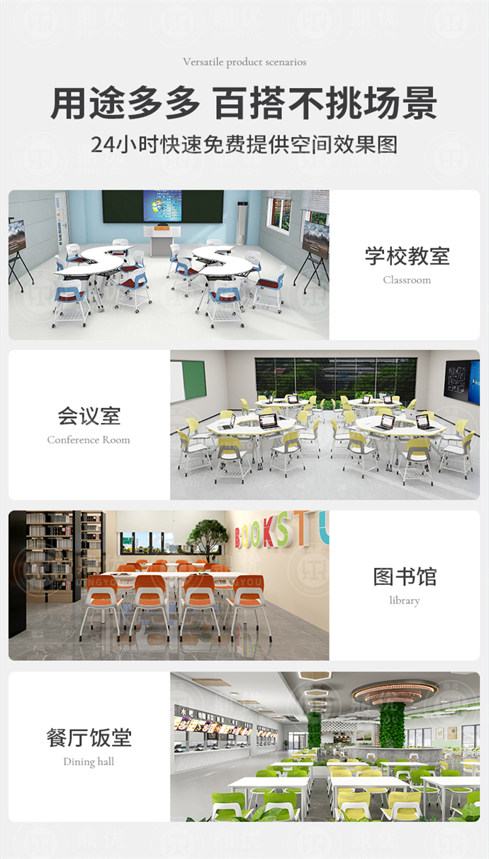 簡(jiǎn)約會(huì )議椅,會(huì )議椅簡(jiǎn)約 簡(jiǎn)約會(huì )議椅,會(huì )議椅簡(jiǎn)約