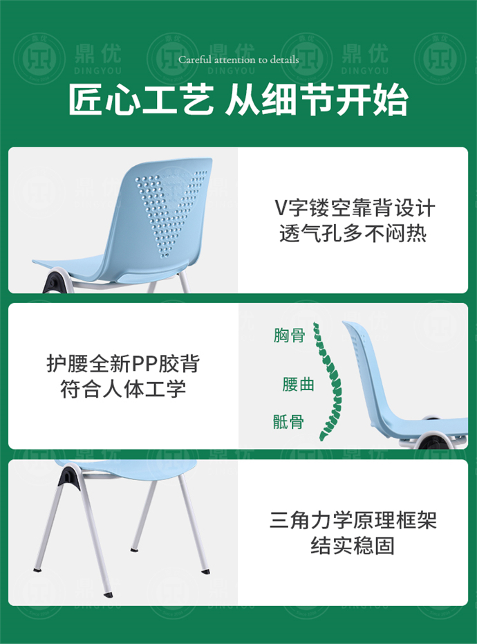 可連排培訓椅廠(chǎng)家,可連排培訓椅批發(fā)