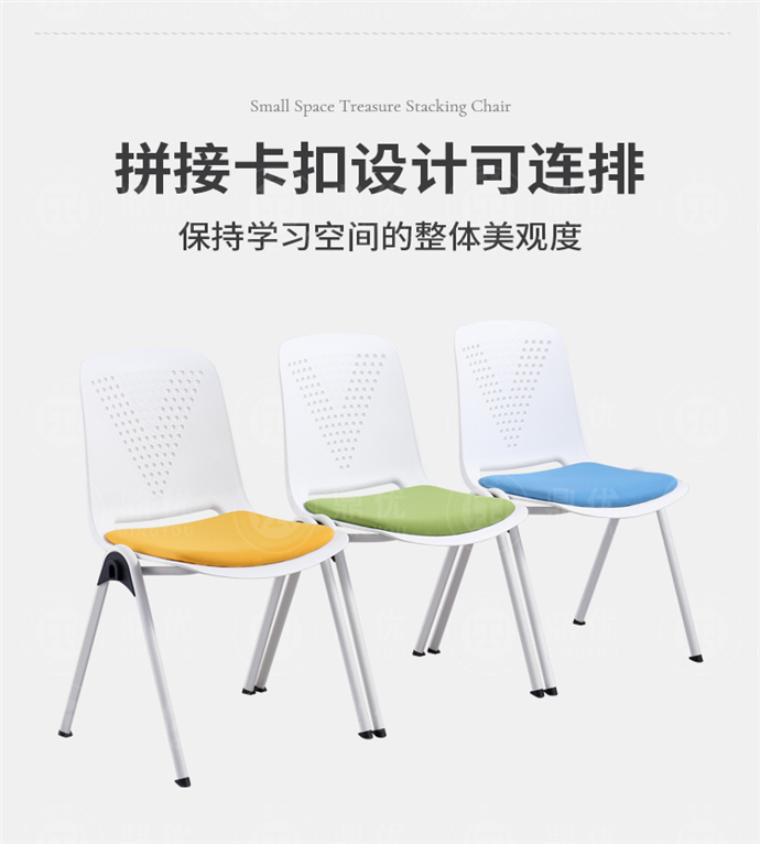 可疊放學(xué)生椅廠(chǎng)家,可疊放學(xué)生椅批發(fā)