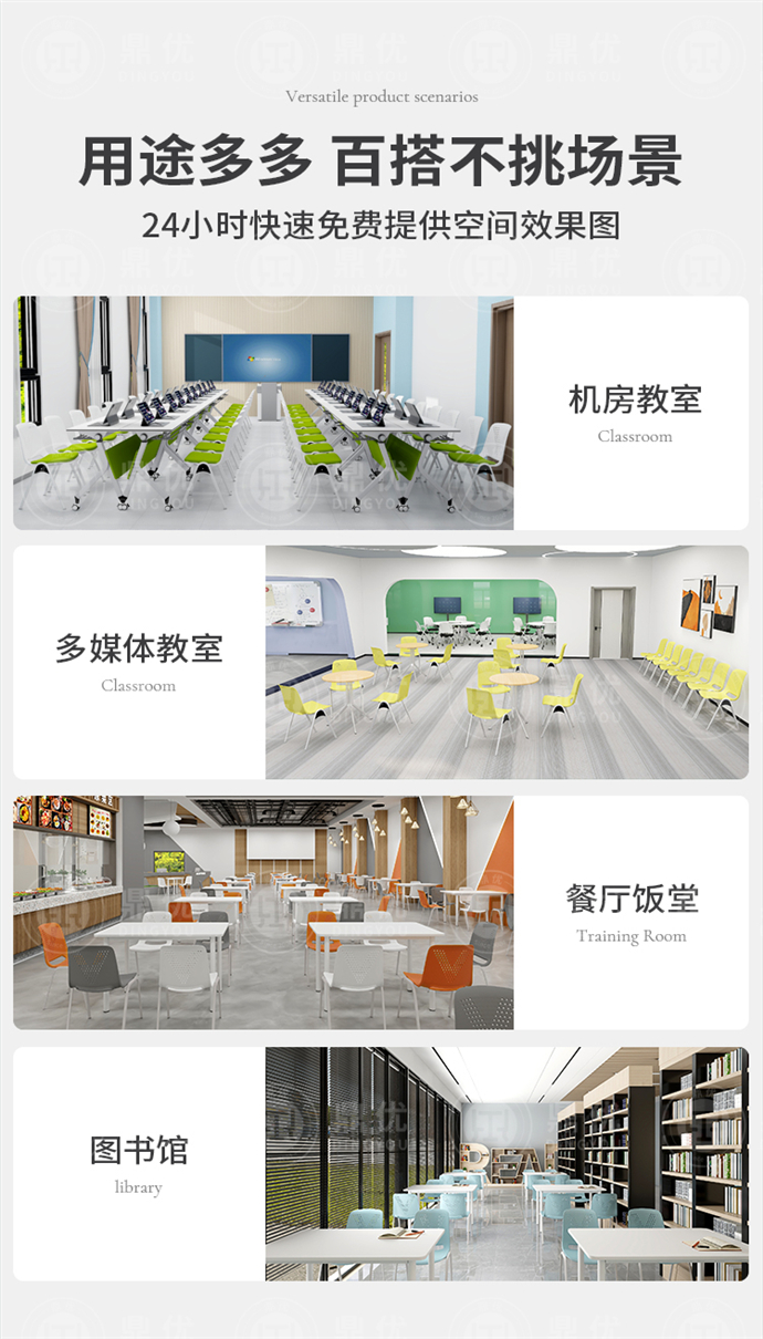 可疊放學(xué)生椅廠(chǎng)家,可疊放學(xué)生椅批發(fā)