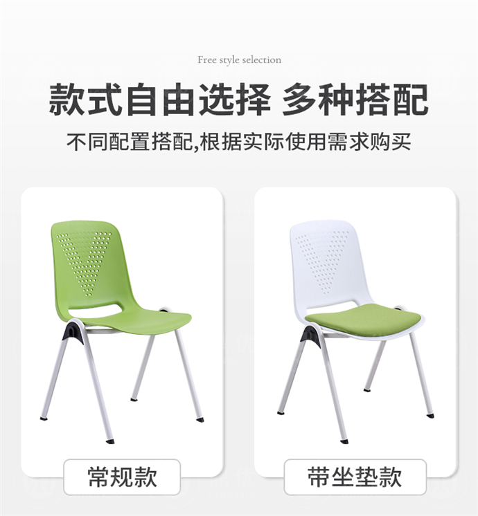 現代洽談椅廠(chǎng)家,現代洽談椅批發(fā) 現代洽談椅廠(chǎng)家,現代洽談椅批發(fā)