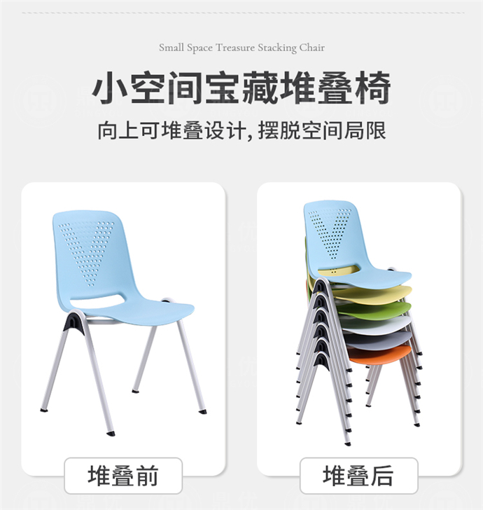 現代洽談椅廠(chǎng)家,現代洽談椅批發(fā) 現代洽談椅廠(chǎng)家,現代洽談椅批發(fā)