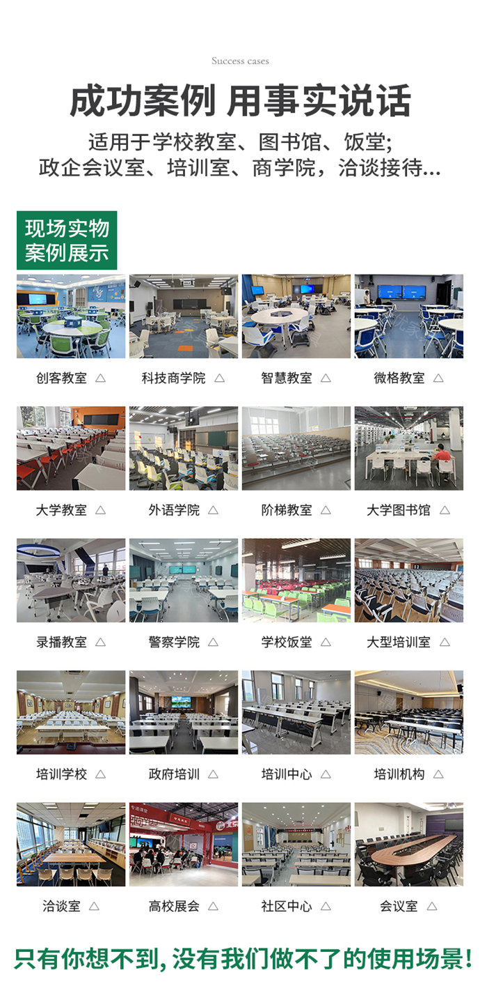 現代洽談椅廠(chǎng)家,現代洽談椅批發(fā) 現代洽談椅廠(chǎng)家,現代洽談椅批發(fā)