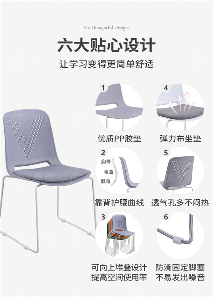 實(shí)心鋼筋培訓椅廠(chǎng)家,實(shí)心鋼筋培訓椅批發(fā)