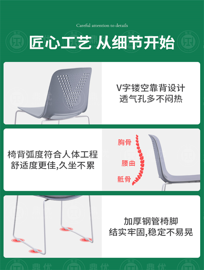 實(shí)心鋼筋培訓椅廠(chǎng)家,實(shí)心鋼筋培訓椅批發(fā)