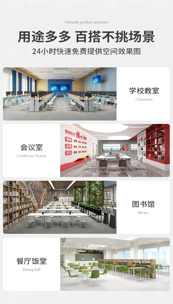 實(shí)心鋼筋培訓椅廠(chǎng)家,實(shí)心鋼筋培訓椅批發(fā)