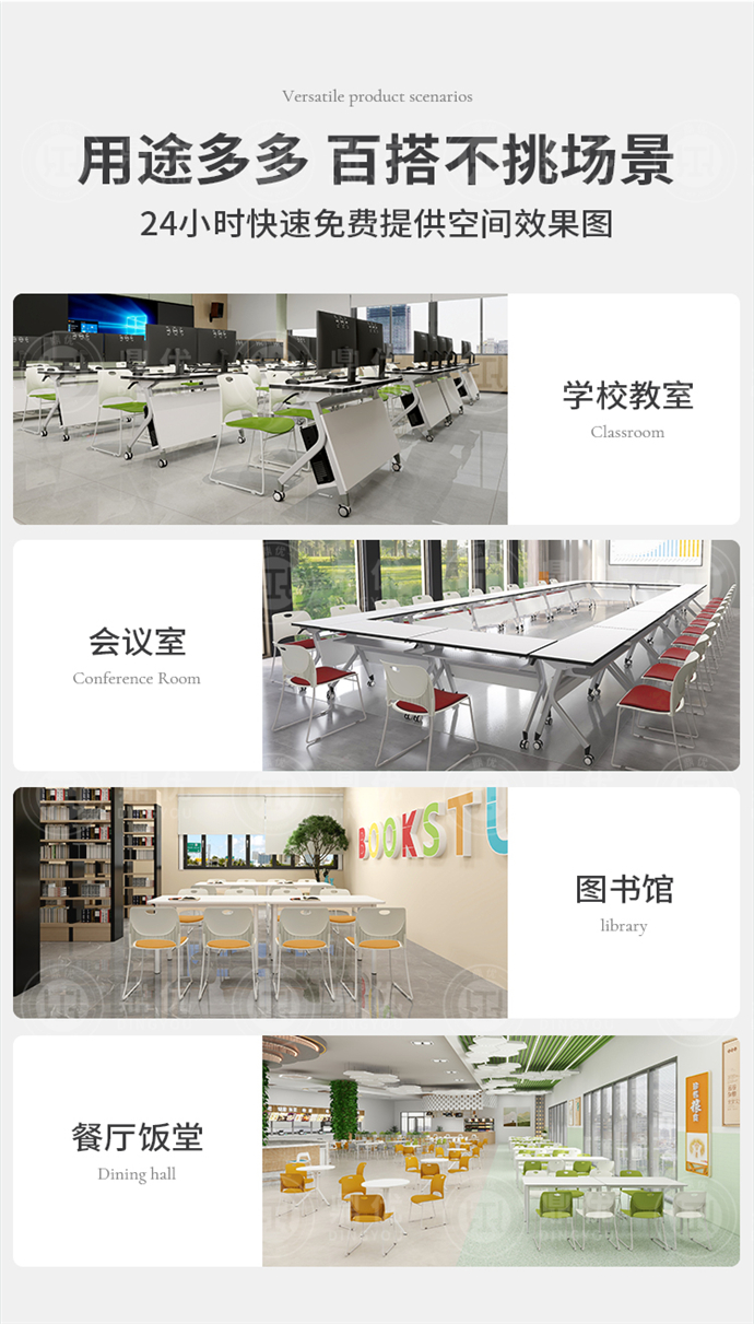 簡(jiǎn)約會(huì )議椅,簡(jiǎn)易會(huì )議椅廠(chǎng)家