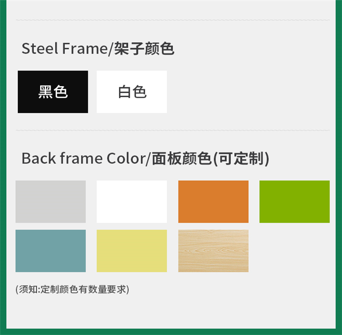 扇形可折疊學(xué)生培訓桌批發(fā)廠(chǎng)家