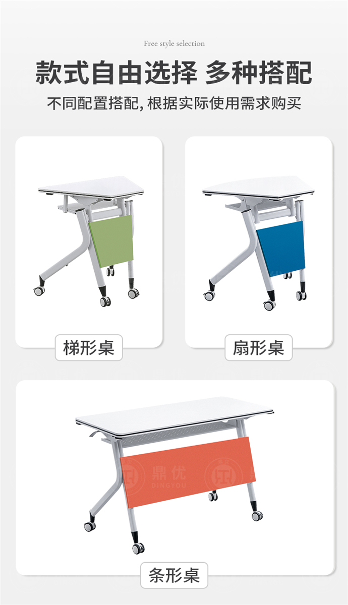 智慧教室培訓桌批發(fā),智慧教室培訓桌廠(chǎng)家 智慧教室培訓桌批發(fā),智慧教室培訓桌廠(chǎng)家